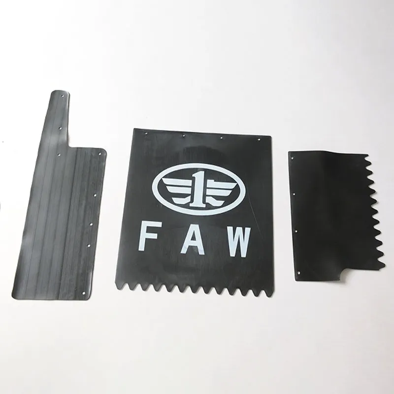 Грязезащитный щиток (1)